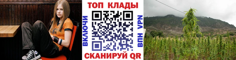 Купить закладку Унеча Каннабис  Мефедрон  АМФ  кракен как зайти  A-PVP  ГАШИШ 