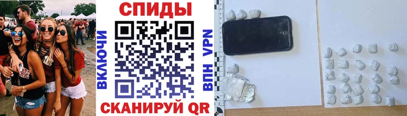 АМФ 98% Унеча
