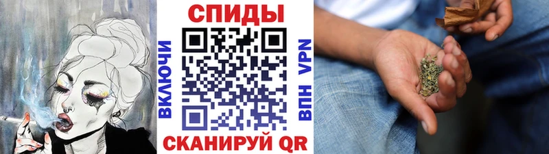 Бутират вода  Унеча 