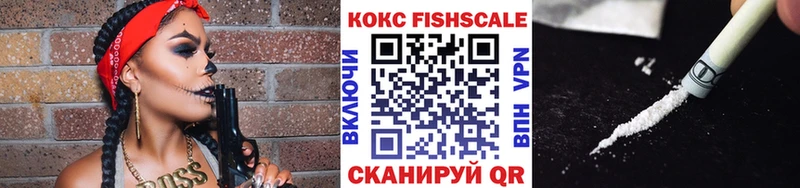 где купить наркоту  ссылка на мегу ONION  КОКАИН Боливия  Унеча 