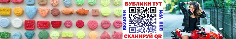 Экстази бентли  дарк нет официальный сайт  Унеча 