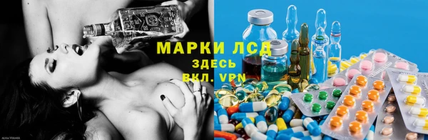 амфетамин Баксан