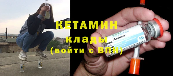 мефедрон VHQ Балахна