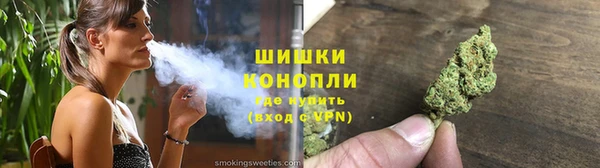 бутик Балабаново