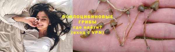 амфетамин Баксан