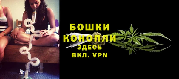 бутик Балабаново