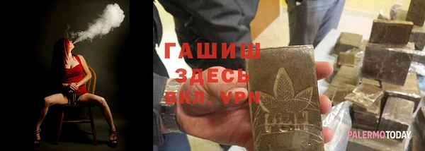 мефедрон VHQ Балахна