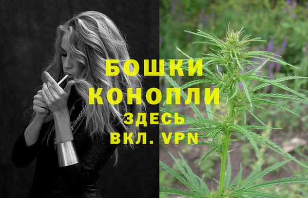 бутик Балабаново