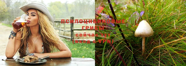 бутик Балабаново