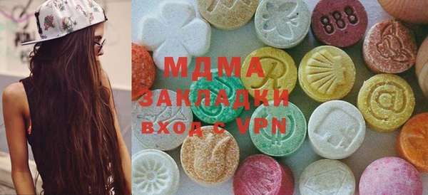 бутик Балабаново