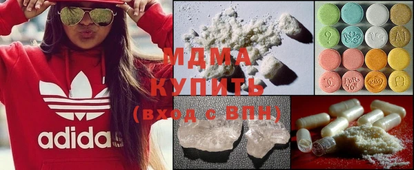 амфетамин Баксан