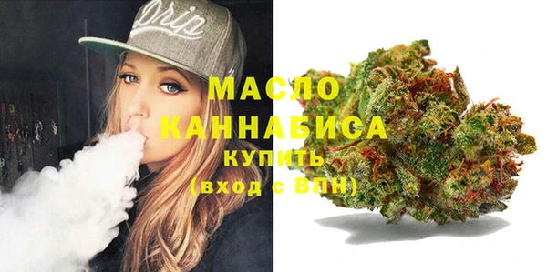 амфетамин Баксан