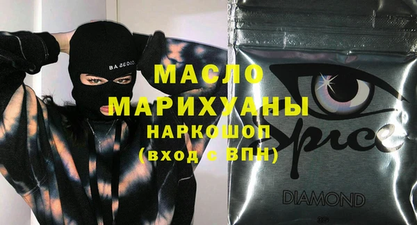 амфетамин Баксан