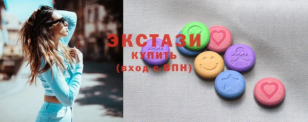мефедрон VHQ Балахна