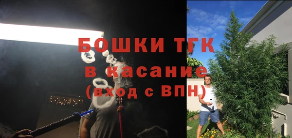 амфетамин Баксан