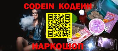 мефедрон мука Краснодар