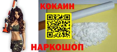 мефедрон мука Краснодар