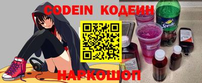 мефедрон мука Краснодар