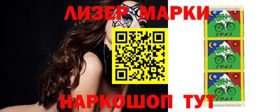 мефедрон мука Краснодар