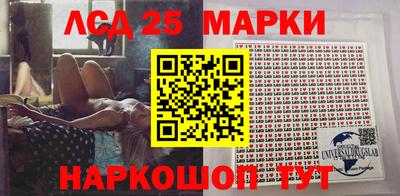 мдпв Краснознаменск