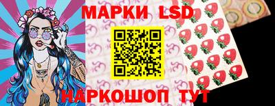 мефедрон мука Краснодар