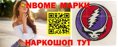 мдпв Краснознаменск