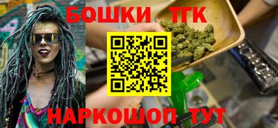 мефедрон мука Краснодар