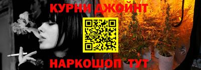 мдпв Краснознаменск