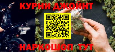мефедрон мука Краснодар
