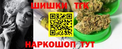 мефедрон мука Краснодар