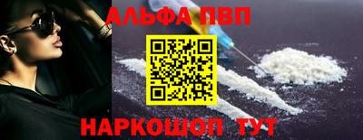 мдпв Краснознаменск
