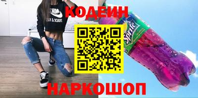 мефедрон мука Краснодар