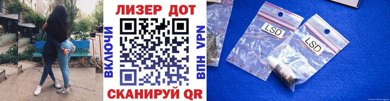 KRAKEN ONION  Унеча  Марки NBOMe 1500мкг 
