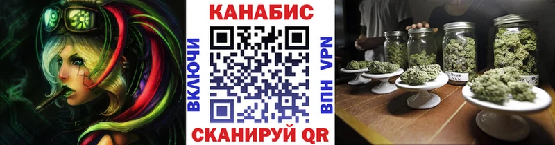 Бошки марихуана MAZAR Унеча